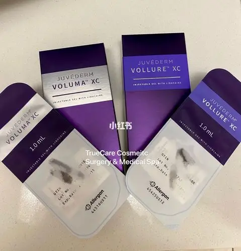 72美国乔雅登玻尿酸换新包装啦