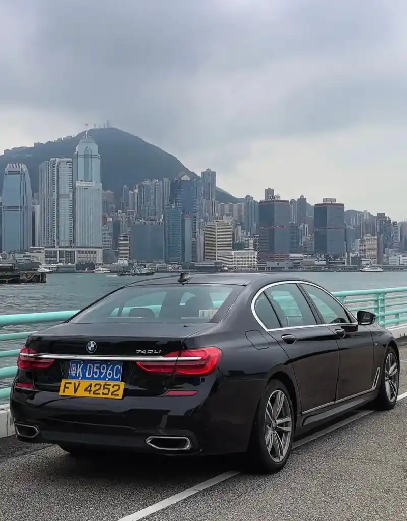 fv车牌 粤港fv两地牌 #宝马7系 - 抖音