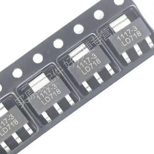 ams11173011173三端线性稳压ldo3v贴片sot223全新稳压器