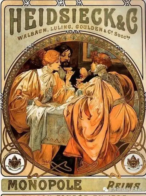 "装饰艺术"运动的概况 - 知乎