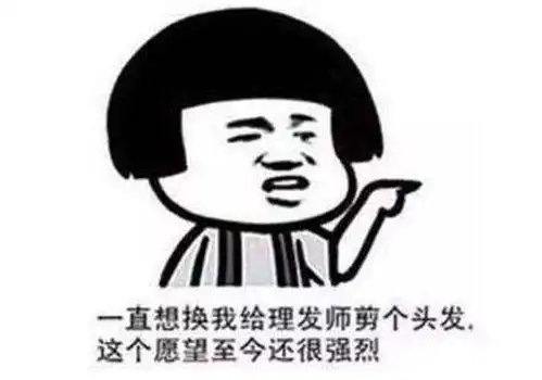 为什么叫窦骁托尼(托尼老师是什么时候的梗) - 网络编辑之家