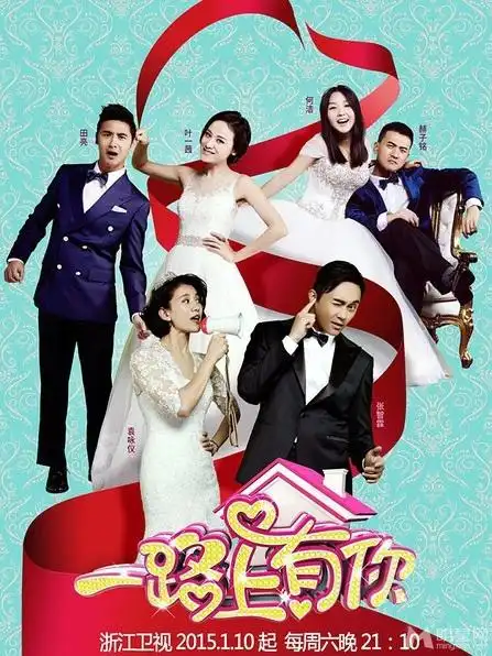 7分豆瓣评论   演员:田亮/张智霖/袁咏仪/叶一茜 导演: 内容