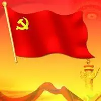 用党字做的微信头像【点击鼠标右键下载】