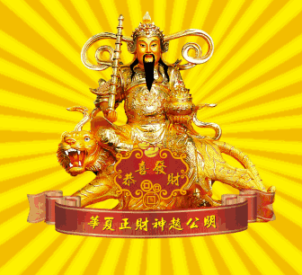 336_306gif 动态图 动图