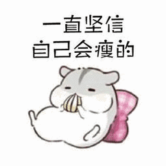 头戴圣诞帽流鼻血