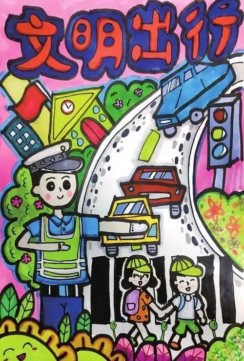 安全出行在心中看小画师用画笔宣传文明交通