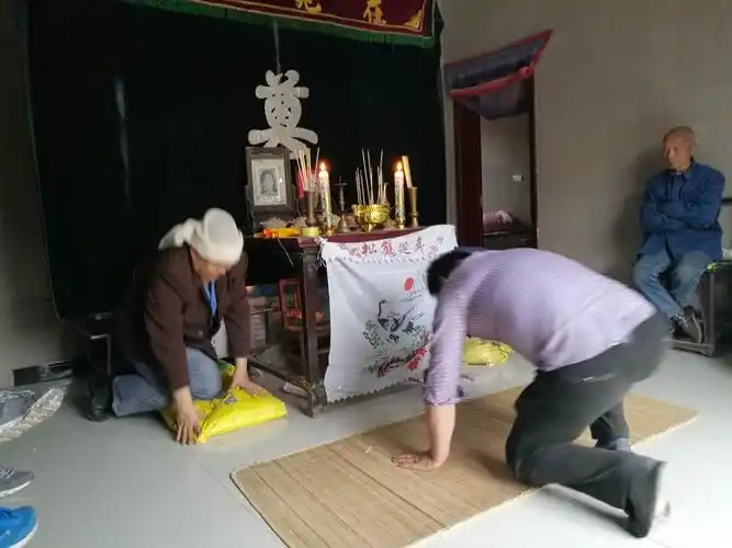 党红益 党红森父亲葬礼纪实