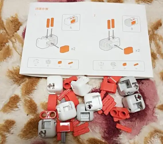 无限翻转~米兔指尖积木开箱评测