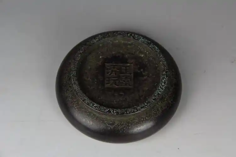 私人收藏玉堂清玩紫铜寿字纹熏炉