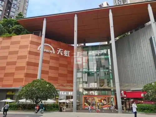 72红山6979,天虹,龙光玖钻8月30日,深圳市政府与零售巨头开市客