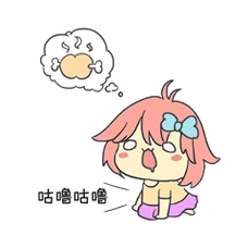 饿了鸡腿流口水表情包动图gif