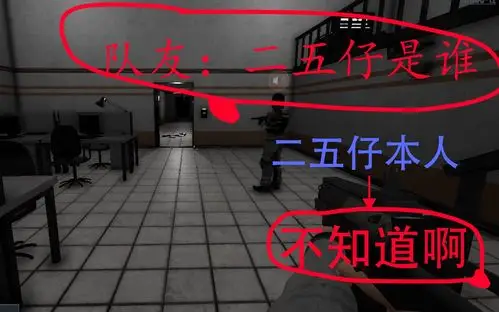 流放靠麻痹对手趁机偷袭的035scpsl146scp秘密实验室