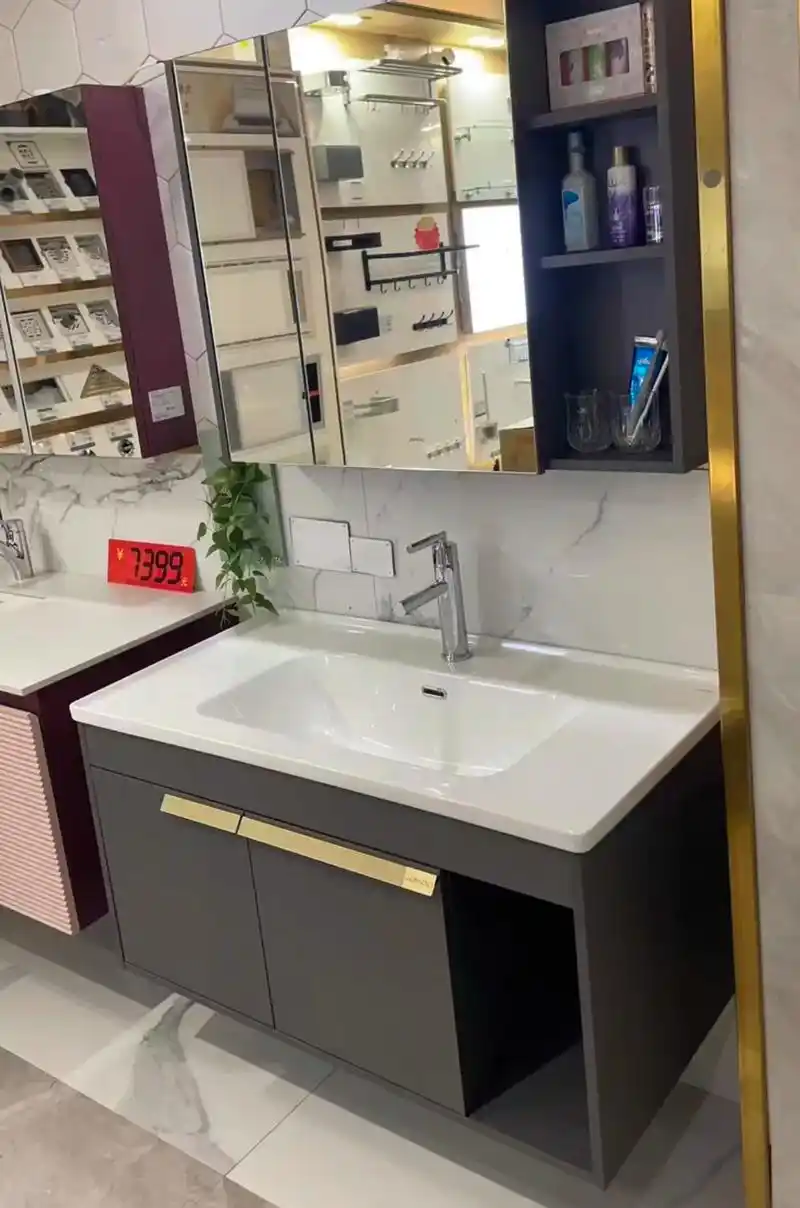 16an-1面盆全.九牧浴室柜a246 - 抖音