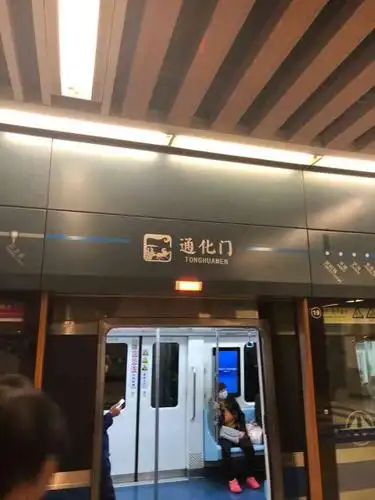 通化门地铁站-"【2018年会请开门】 通化门站是一号."-大众点评移动版
