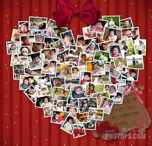 很多照片拼成一个心形的模板_93张心形