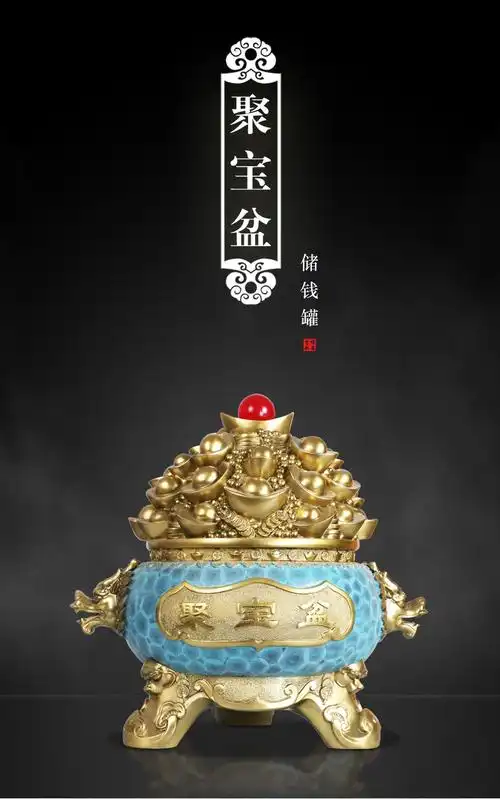 雅信树脂工艺品聚宝盆摆件存钱储蓄罐公司开业乔迁贺礼品工厂批发