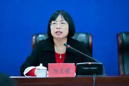 杨文娟 钟楼区教育工委书记,钟楼区教育局局长【杨文娟】感谢中吴网