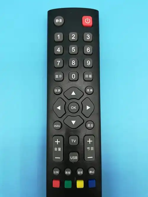 适用于夏新电视机遥控器le22a le-8822a金正le8822a le22a ap-32p