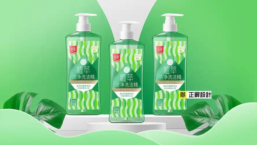 菲尔芙植萃洗洁精包装|平面|包装|深圳正解包装设计 - 原创作品