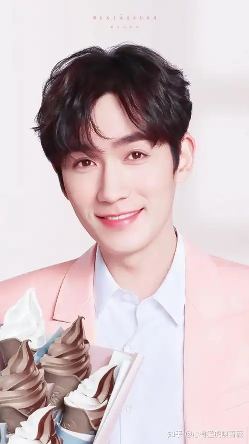 你们觉得哪个男明星笑容吸引你了