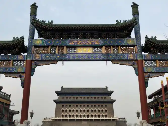 正阳门