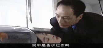 但,就这祸祸了许多人婚姻观的安嘉和,微表情和暴行细节也不是为了恐怖