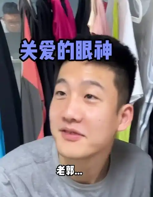 以前以为野球帝拍的是段子,没想到师傅们讲述的,居然都是事实_郭师傅