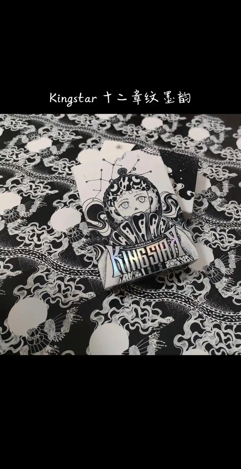 kingstar 花切  十二章纹 墨韵 云梦山海v2的伴生 - 抖音