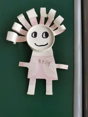 我是小小发明家——2-111