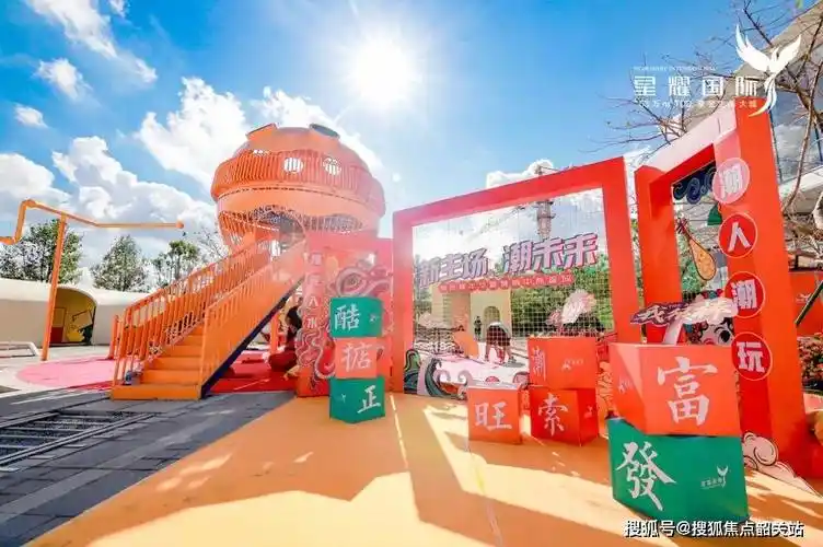 方直星耀国际售楼处电话→售楼中心首页网站→楼盘百科详情→24小时