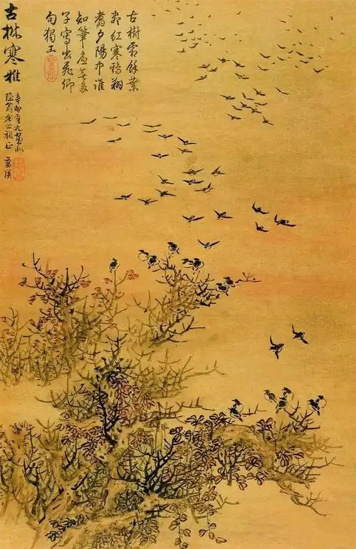 明代画家蓝瑛作品《花鸟图册》