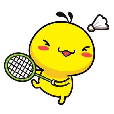 可爱爱运动卡通小黄鸡头像