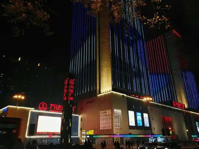 吉林长春 红旗街 万达 2017.10.20