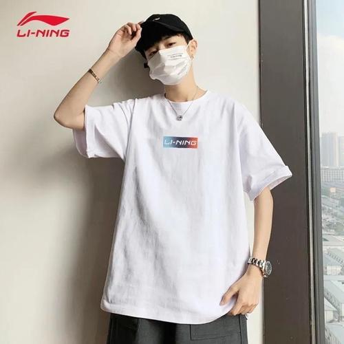 中国李宁短袖男t恤棉质跑步休闲服潮流夏季透气速干体恤运动上衣