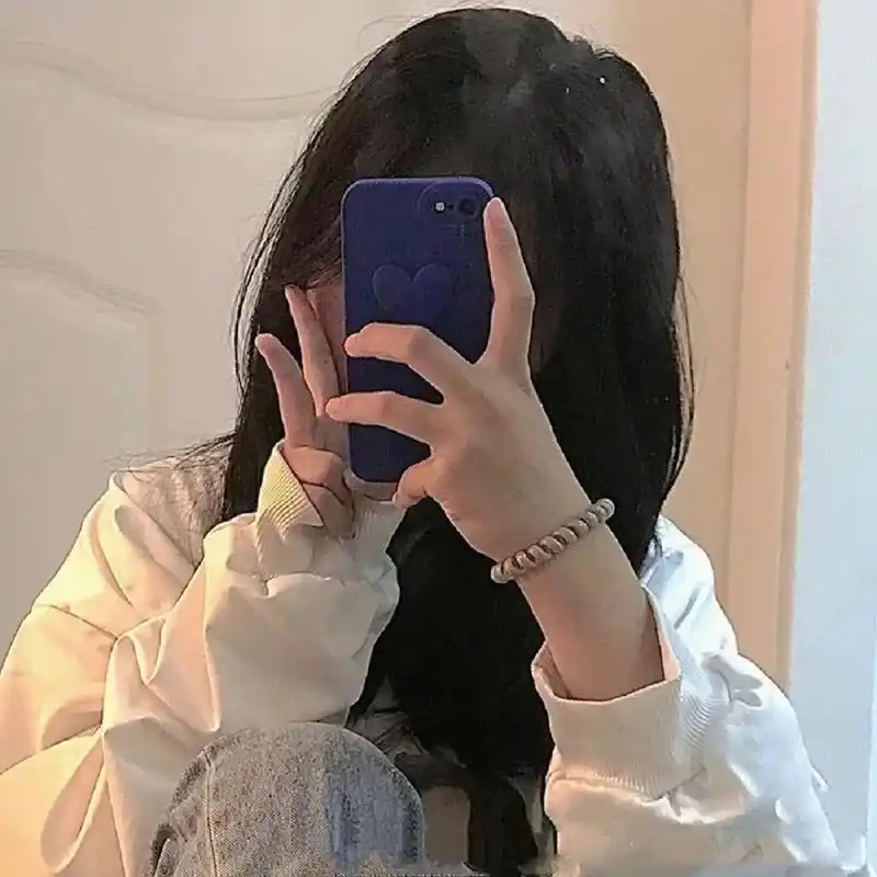 不露脸的女生头像来了!