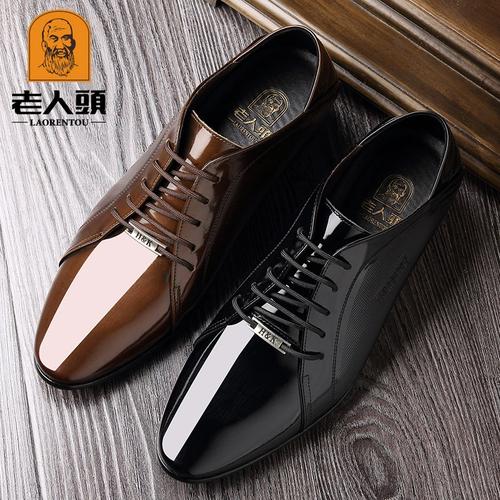 老人头2024春夏镂空师尖头亮舞蹈男士高跟鞋英伦商务正装鞋婚鞋