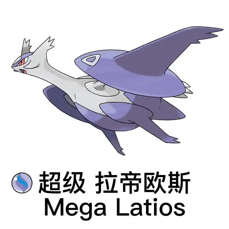 漆黑的魅影5.0版可以超进化吗 - 抖音