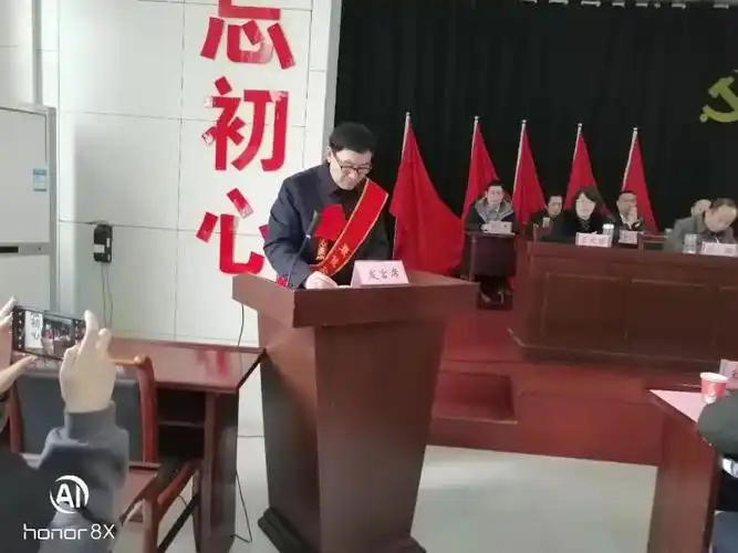 市市场监管局李绪华同志荣获裕安区徐集镇最佳驻村扶贫干部