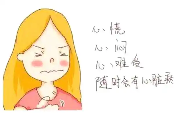 心慌心悸头晕,可能心脏多根"筋"!记得完善这检查!