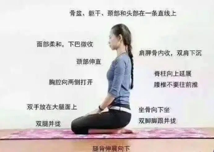 日常养生法:3个极简动作,可疏通经络,延年益寿