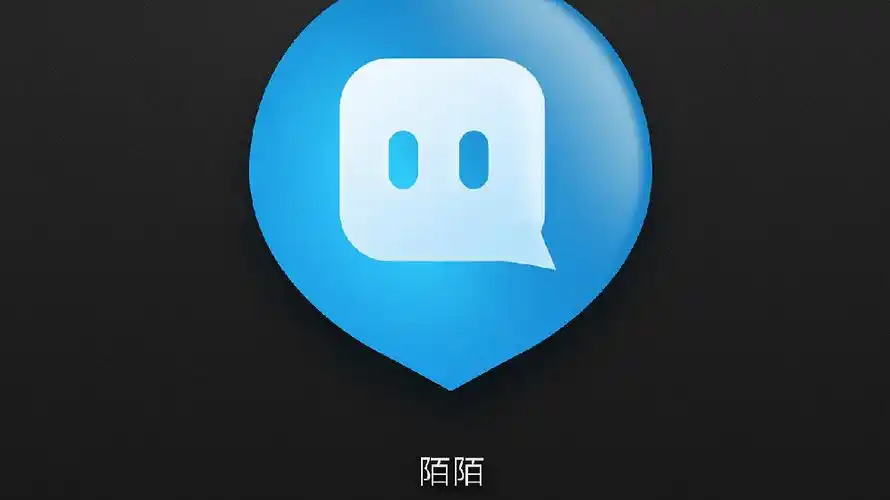 陌陌发布三季度财报:付费用户同比增长71.23%