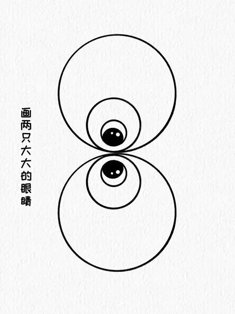 对称画美术作品四年级 - 抖音