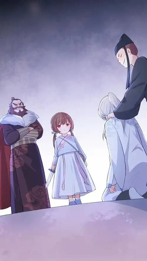 养敌为患:如果能报答你,变哑巴又有什么可怕的呢