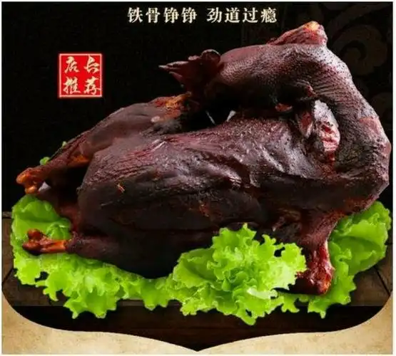 "四大名鸡"外,聊城这只"铁公鸡" 的独特,更是让人回味无穷!