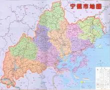 宁德市地图