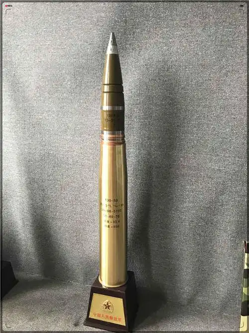 南通陆130刻龙刻凤刻诗工艺品健身房5周年纪念品