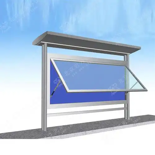 户外单个开启式不锈钢宣传栏(图1)