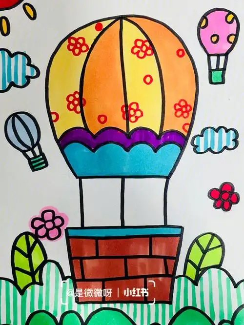 美丽的风景热气球有步骤图