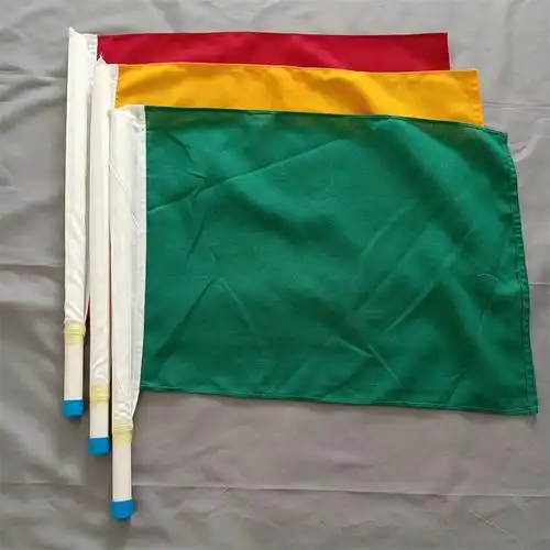 铁路信号旗红黄绿三色旗子火车机车信号指示旗语车站用调车指挥旗