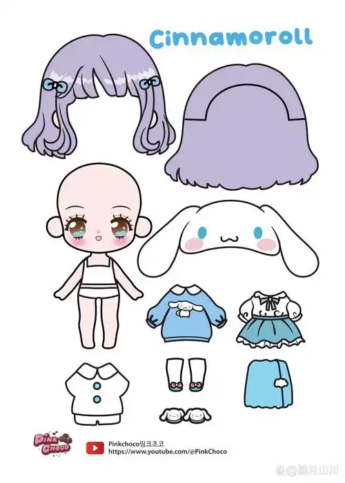 自制玉桂狗盲袋